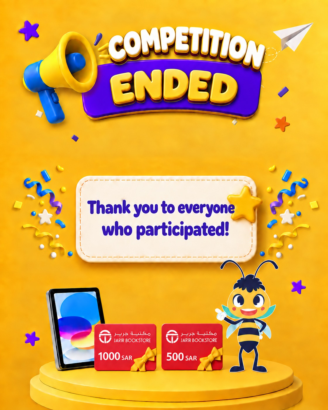 Back to School Challenge has ended